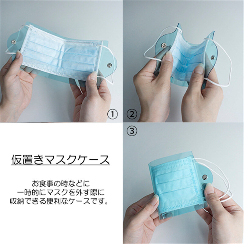 Bolsa de almacenamiento transparente de PVC para mascarillas, bolsa de protección a prueba de polvo con Clip para tapabocas