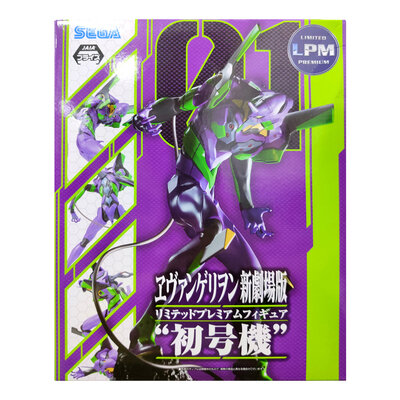 Original Rebuild of EVA 01 Figura de Acción Transformer Juguete Modelo Auténtico SEGA LPM Limited Premium Anime Figuras Coleccionables