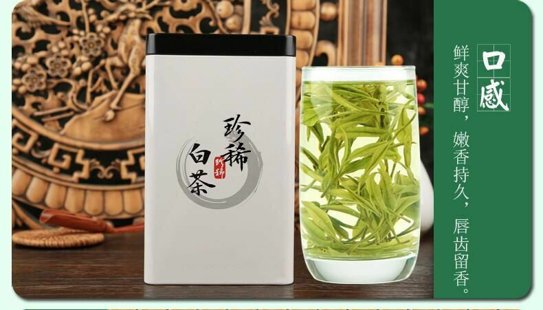New Tea Anji Specialty White Tea 500G Anji Green Tea Canned