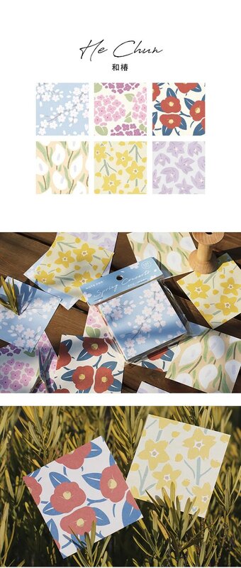 Hojas de papel con patrón de Flora, hojas de Material de papel Diy, diario de basura, álbum de recortes, papel de fondo decorativo, 6x20