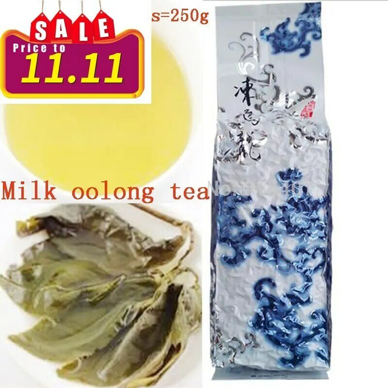 250G Trung Quốc Đài Loan Sữa Trà Ô Long Làm Đẹp Giảm Cân Giảm Huyết Áp Núi Cao JinXuan Sữa Ô Long Trà Xanh