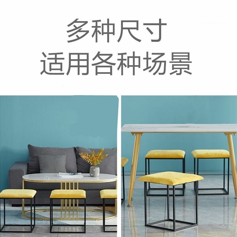 New 5 In 1 Sofa Stool Living Room Funiture Home Rubik's Cube Combination Fold Stool Iron Multifunctional Storage Stools Chair