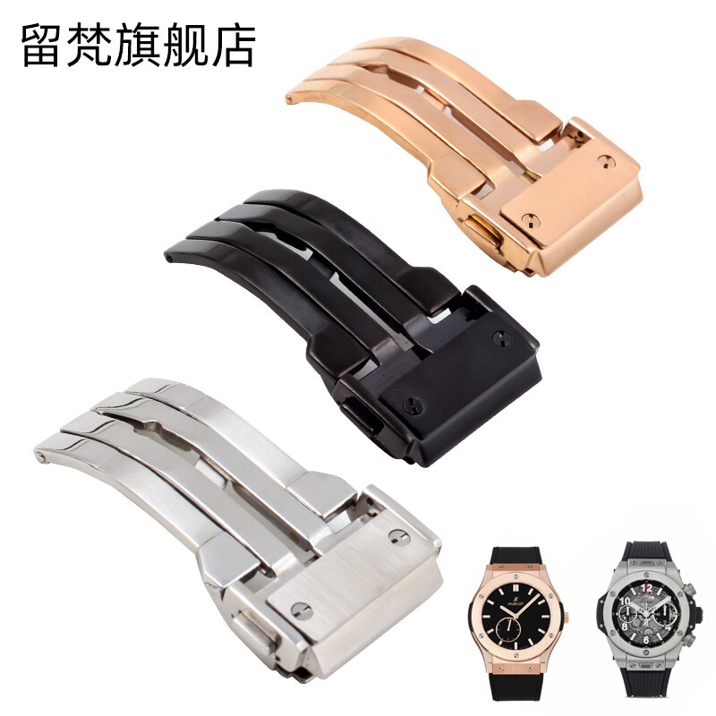 Adatto per HUBLOT Big Bang Fusion 22MM 24MM oro rosa nero fibbia in acciaio inossidabile accessori per orologi cinturino per cinturino