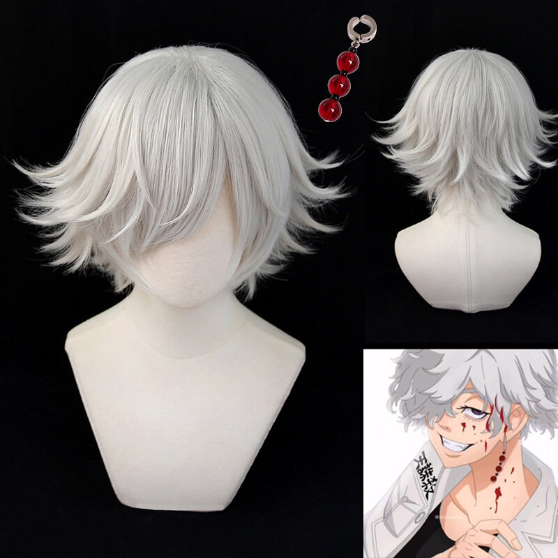 Tokyo Revengers Wakasa Imaushi Short Silver White Cosplay Wig Heat Resistant Synthetic Hair Man Party Wigs + Wig Cap