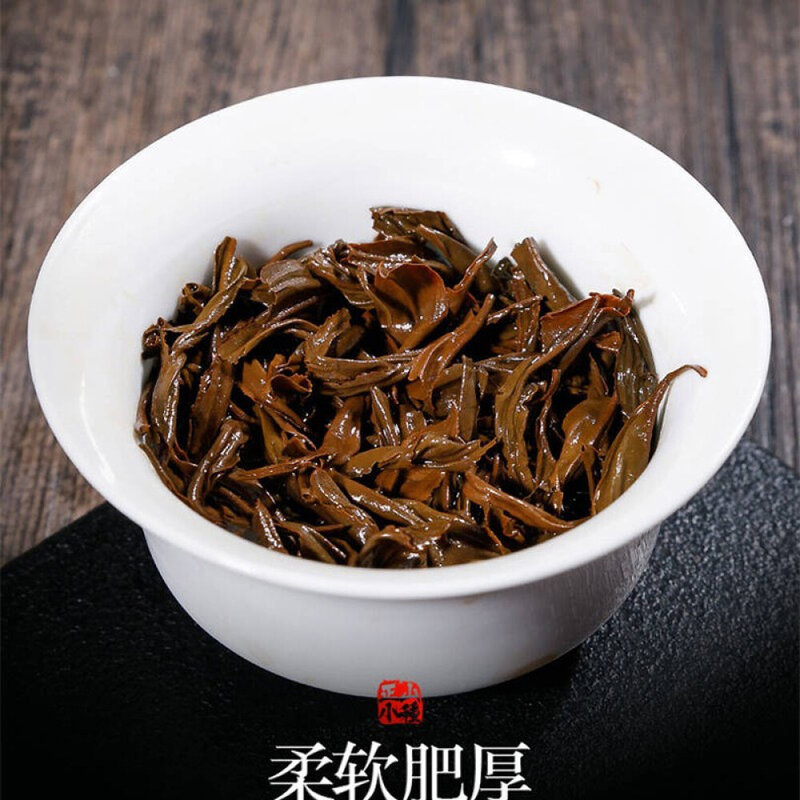 ZhengShanXiaoZhong Superior Oolong ชาสีเขียวอาหารสำหรับสุขภาพ