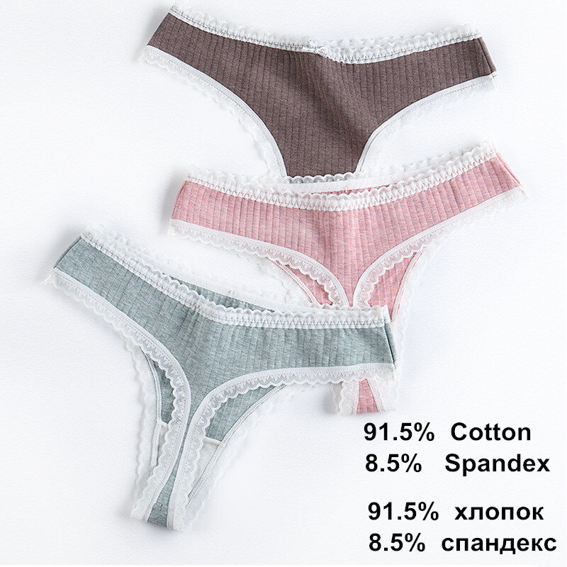 Culotte string en coton Sexy pour femmes, sous-vêtements à la mode, Lingerie douce, couleur unie, taille basse, ensemble de 3 pièces