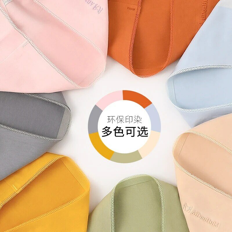 Ropa interior de algodón puro para mujer, entrepierna totalmente de algodón, antibacteriana, Media cintura, contracción del vientre, sin costuras, japonesa