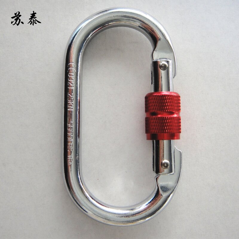 Alloy high carbon steel 25kN ring O-type wire lock safety main lock track mountain buckle, safety hook