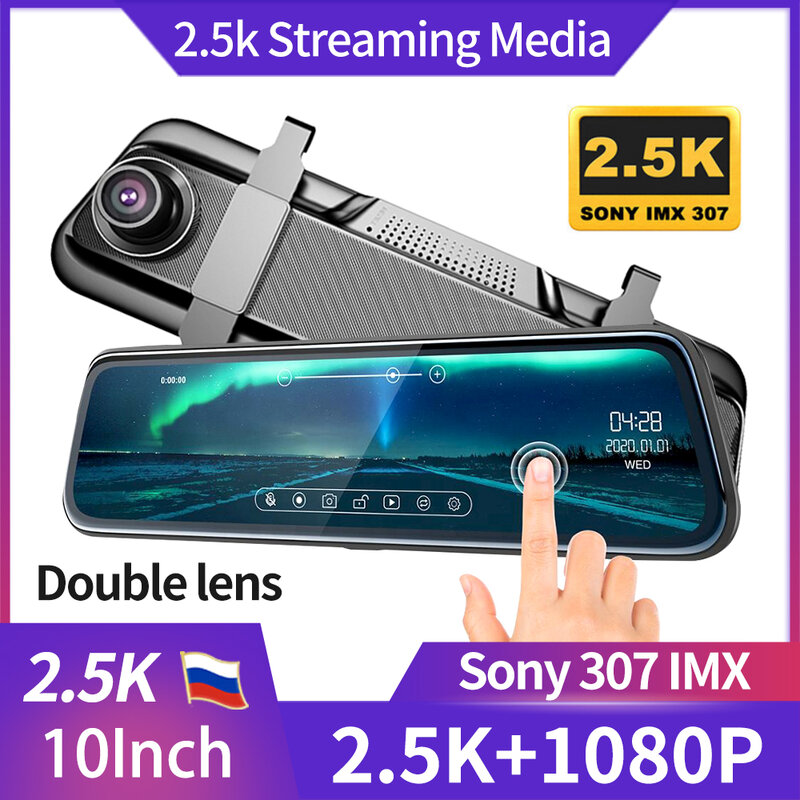Dvr 10นิ้ว Dash Cam Video Recorder 2.5K Touch Screen Stream Media กระจก Registrar ด้านหลังกล้อง Night Vision cardvr