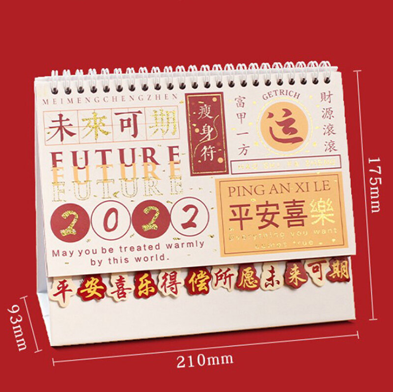 2022 Cute Creative Mini Desk Calendar Decoration Stationery School Supplies