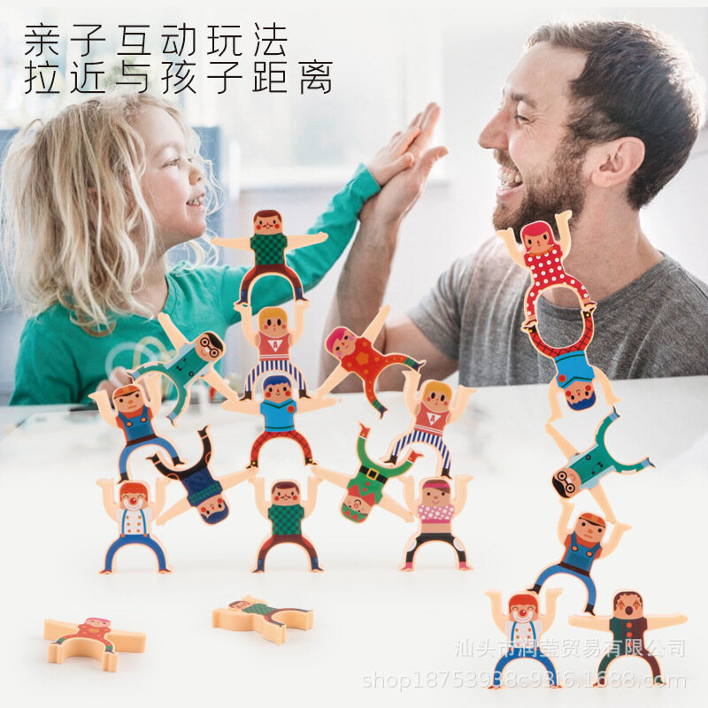 Crianças equilíbrio blocos de construção brinquedos hercules acrobática ópera plástico empilhamento brinquedo inteligência desenvolvimento para 3 ano presente do miúdo