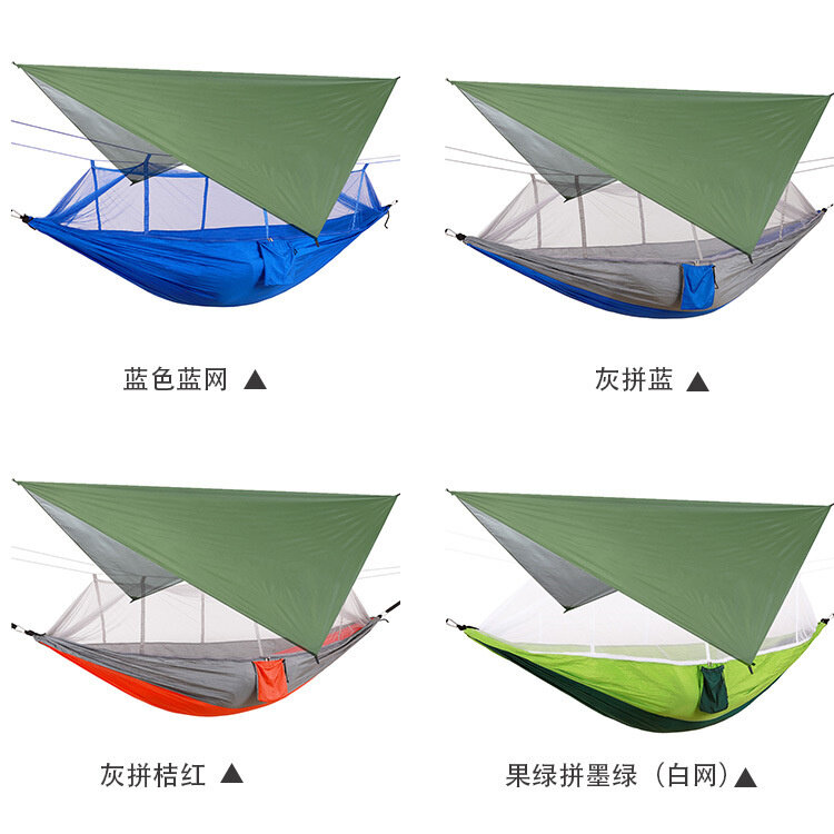 กันน้ำยุง Proof Sunshade เพดานยุงสุทธิเปลญวนแพคเกจ Field Camping Air Swing Hammock 310*310เพดาน