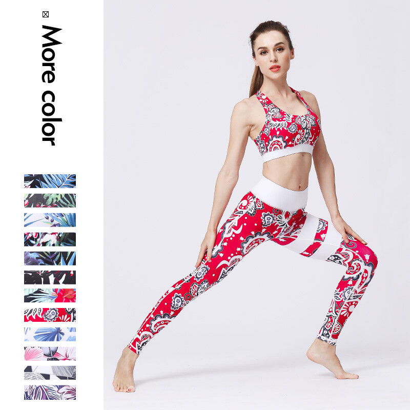 2 New Seamless Women's Printing Quick Drying Yoga Suit Sportswear Fitness Suit Fitness Underwear Top High Waist Tights Suit