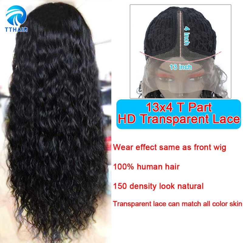 Peluca de cabello humano ondulado para mujeres negras, postizo de 4x4 con cierre de encaje, parte en T, Remy, Braizlian, 150 de densidad