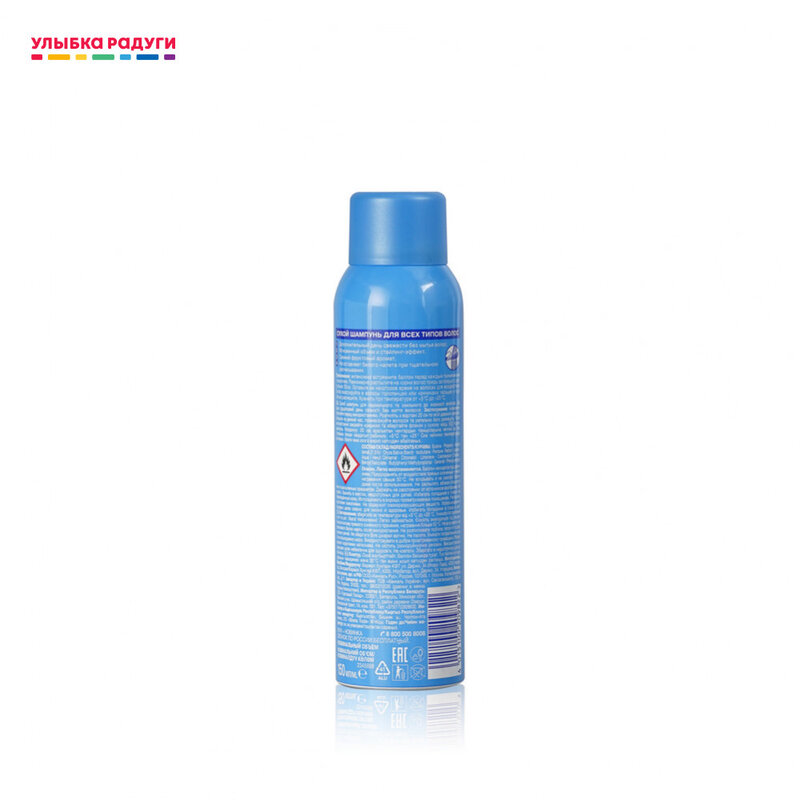 Shamtu-champú para el cabello seco, capacidad de 150ml, frescura y volumen para todos los tipos de cabello
