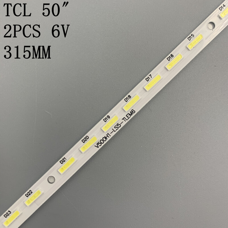 New 2 PCS LED strip for LE50D8800 V500HJ1-LE1 V500H1-LS5-TLEM6 V500H1-LS5-TREM6 V500H1-LS5-TLEM4 V500H1-LS5-TREM4 E117098