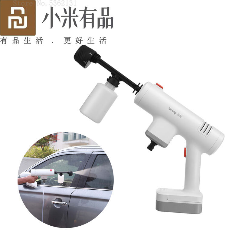 Youpin Mijia Lekong Wireless Portable Electric Spray Gun Car Wash Cleaner High Pressure Water Gun Machine Sprinkle Tools For Car