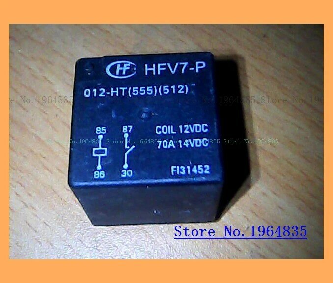 HFV7-P 012-HT (555) HFV7-P 012-HT 12VDC