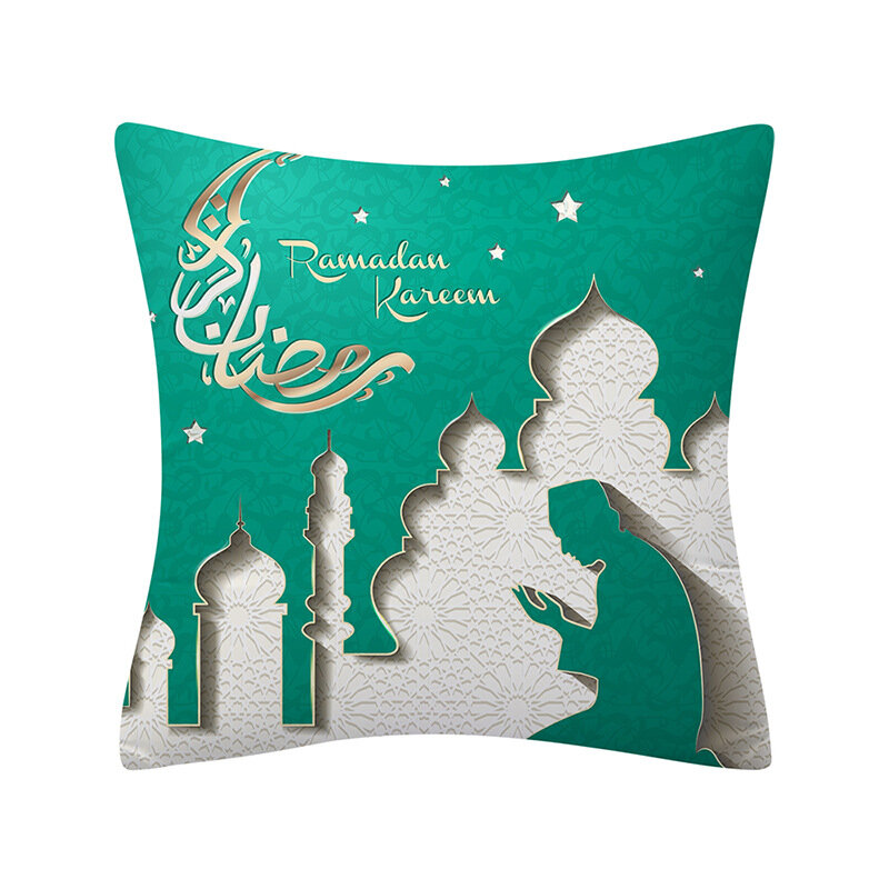 Federa per cuscino decorativo per divano in pelle di pesca con motivo Ramadan (anima del cuscino non inclusa)