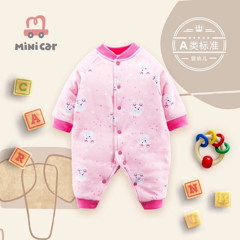 New born baby's one-piece Romper baby's open file climbing suit