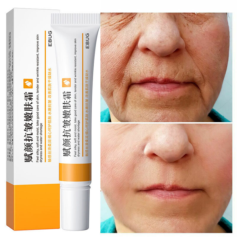 Retinol Cream Anti-Wrinkle Anti-Aging Lifting Firming Remove Fine Lines Whitening Dullness Moisturizing Tightening Skin Care 20g