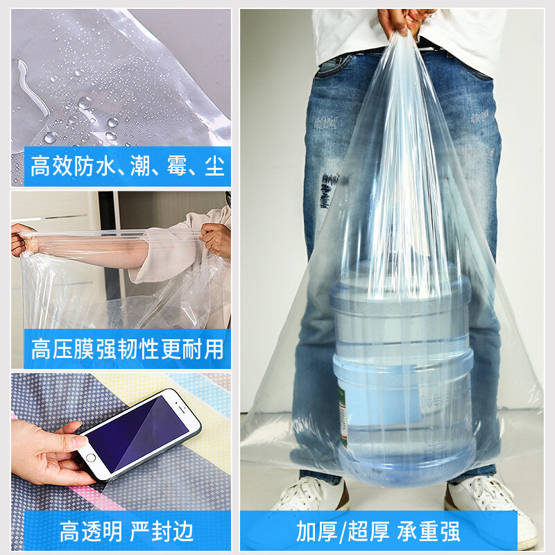 Saco de armazenamento de colcha roupas triagem movente embalagem saco de plástico transparente super grande umidade à prova dwaterproof água