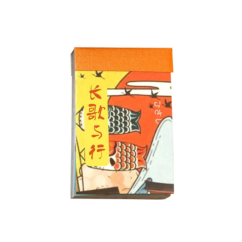 Autocollants séries Zephyr années, 50 feuilles/paquet, petits autocollants rétro créatifs de décoration pour livre, Journal poubelle, DIY bricolage