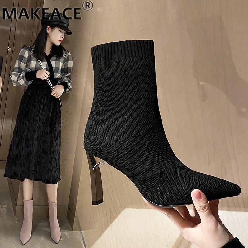 Women's Ankle Boots Fashion Knit Stretch Boots Outdoor Casual Fashion Hosiery Boots 2021 New Fabric Naked Boots Cool Women Shoes