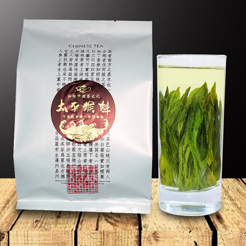 New Taiping Monkey Chief Tea Green Tea Taiping Monkey Chief Green Tea Spring Tea Bulk 100G