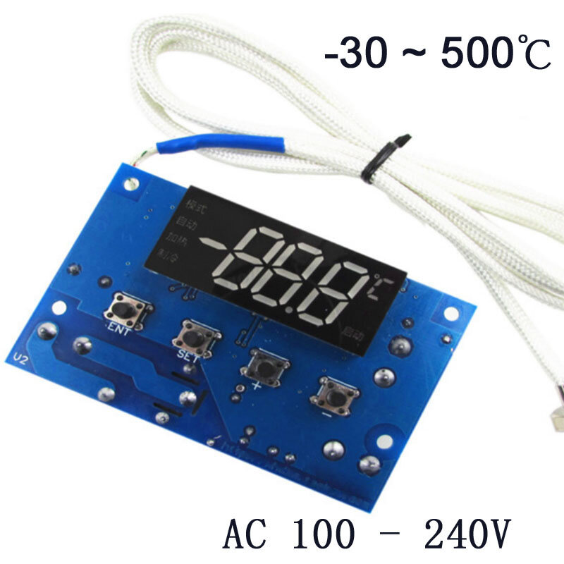 Controlador de temperatura de 0 a 500 grados, termostato de alta temperatura que se puede alinear con función de alarma de alta temperatura