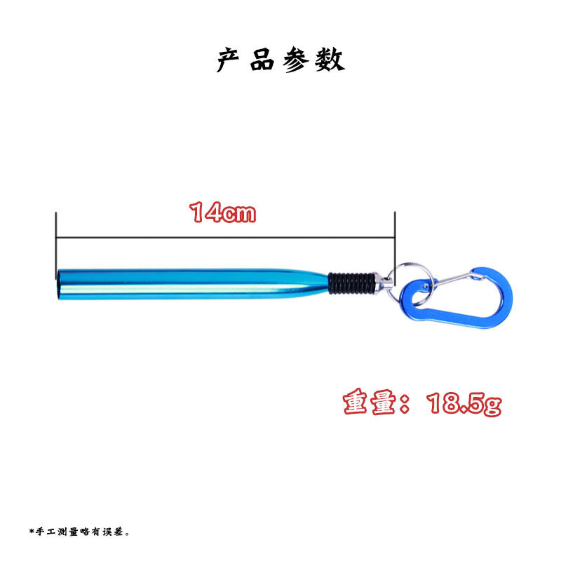 Installation Tool For Protecting Ring Of Soft Bait On Aluminum Alloy Bread Worm 14cm18.5g