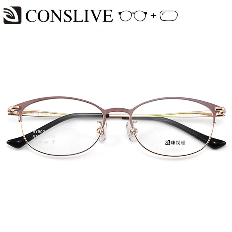 De titanio Multifocal gafas mujer para receta pequeño óptico fotocrómico progresivo gafas RY902