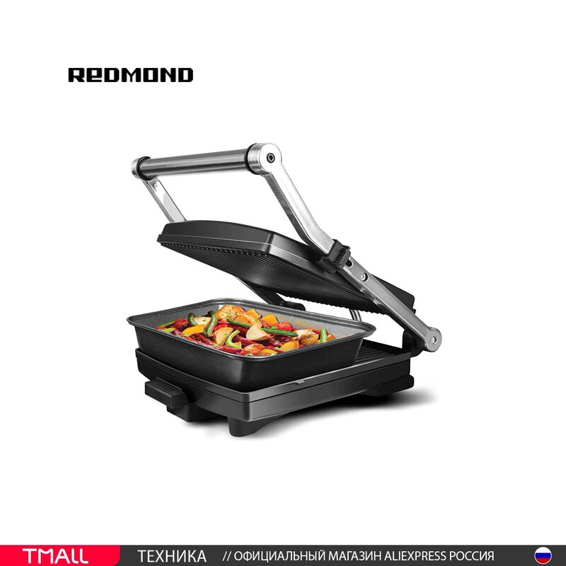 Grelhador forno redmond steak & bake RGM-M803P elétrico grill grelhar eletrodomésticos para cozinha churrasqueira elétrica griddle