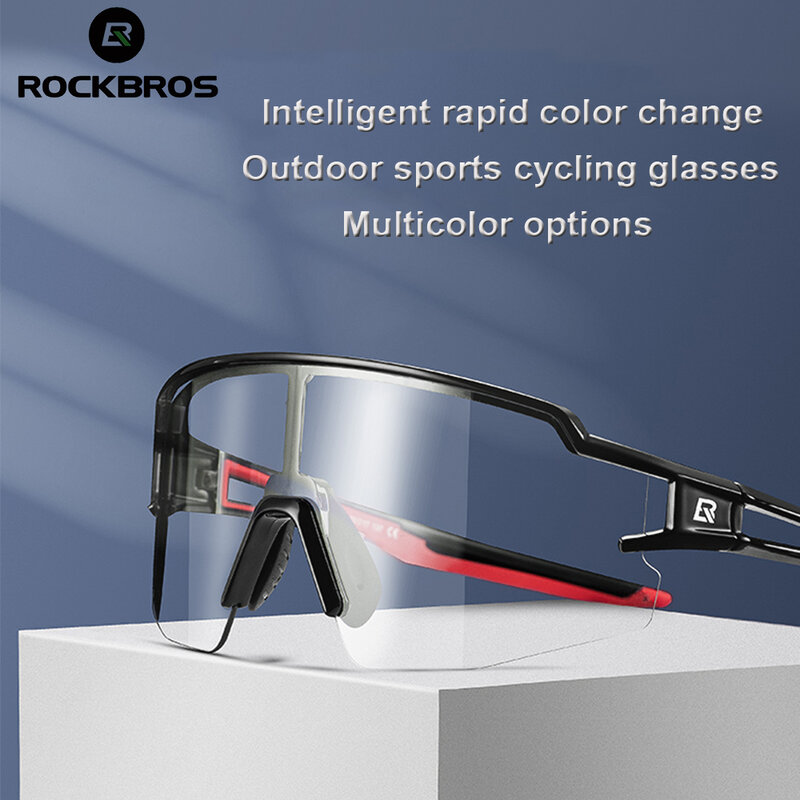 Rockbros-男性と女性のための偏光および変色サイクリンググラス,近視スポーツレンズ,アウトドア乗馬用品