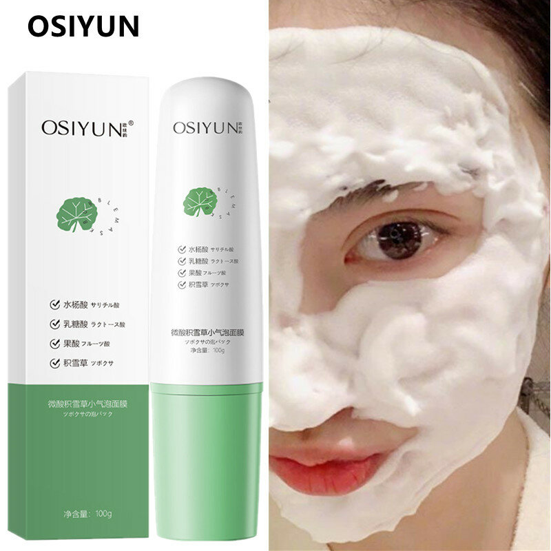 Cleansing Bubble Mask สิวลบสิวหัวดำ Anti-Redness Soothing Moisturizing Whitening Cream Facial Care ผลิตภัณฑ์