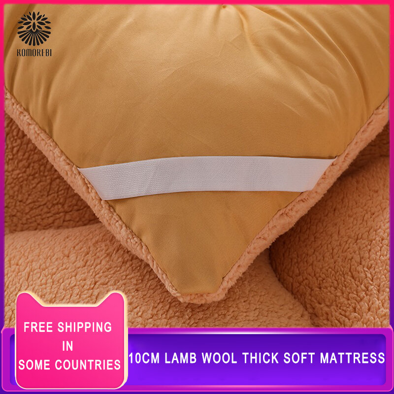 10cm Thick Lamb Down Winter Warm Thick Mattress Upholstery High Quality Household Pad Quilt Tatami Mattress Lamb Cashmere Pad