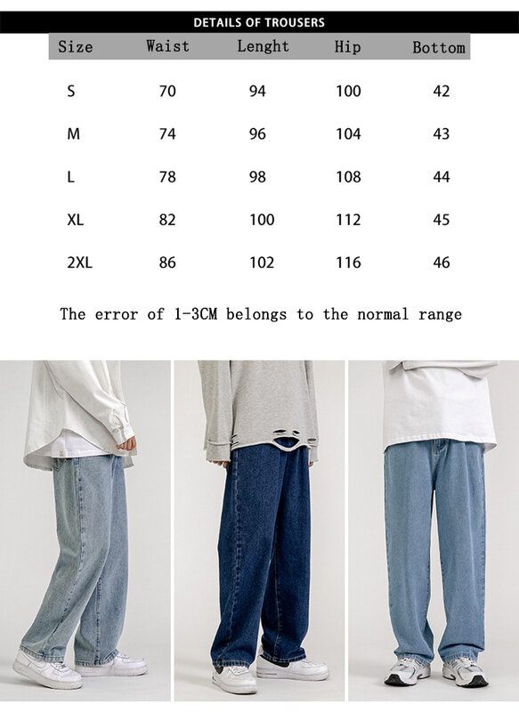กางเกงยีนส์ผู้ชายแฟชั่นหลวมตรงใหม่สบายๆกว้างขากางเกงคาวบอย Mans Streetwear เกาหลี Hip Hop กางเกง5สี