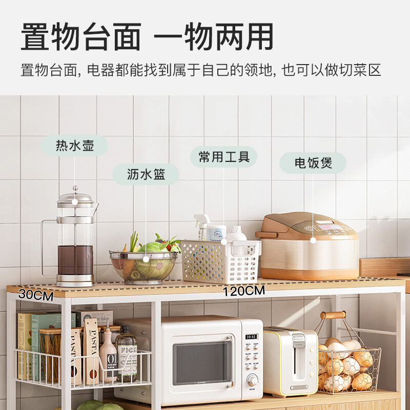 Rak Dapur Kayu Rumah Tangga Multi-lapis Microwave Oven Pot Rak Perlengkapan Dapur Keranjang Penyimpanan Rumah Tangga