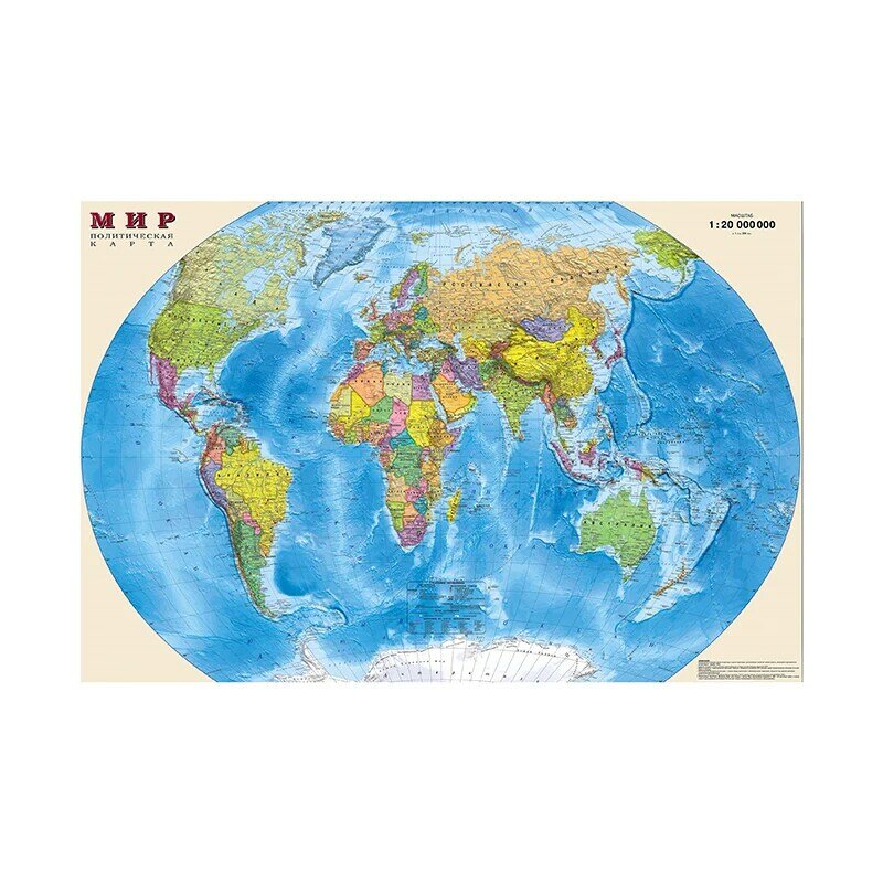 59*42 سنتيمتر خريطة العالم السياسي في الروسية جدار المشارك قماش اللوحة ديكور المنزل للأطفال التعليم هدية عيد ميلاد