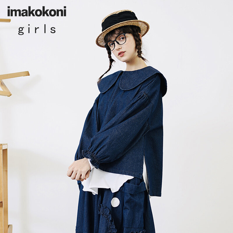 Imakokoni الأصلي دمية طوق قميص دينيم أنثى 2020 الخريف الرجعية فضفاض بأكمام طويلة