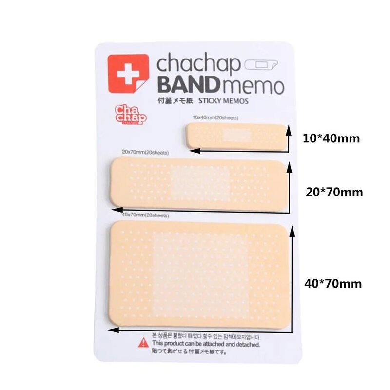 1Pc Diy Leuke Band-Aid Soort Memo Pad Sticky Note Leuke Student Note Kantoor Creatieve Pads Papier Sticker briefpapier Koreaanse Supp H5R7