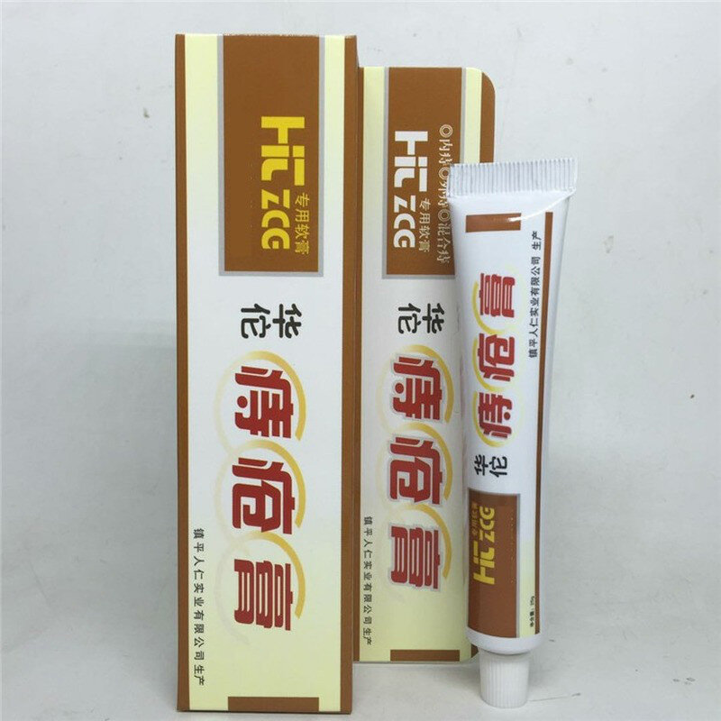 2/1pcs Hemorrhoids Ointment Plant Herbal Hemorrhoids Cream Internal Hemorrhoids Piles External Anal Fissure Famous Ancient China