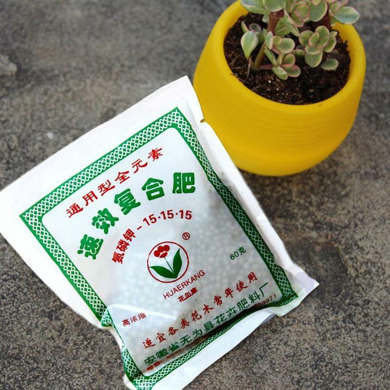 Suitable For All Kinds Of Flowers And Trees To Use Fertilizer R3X3 Compound - V6Q4