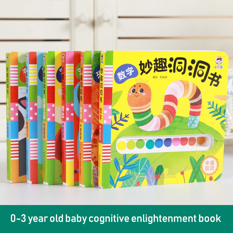 Juego de 6 unids/set de libro de iluminación en chino e inglés para bebés, libro de iluminación 3D tridimensional para cultivar la imaginación de los niños, Libros Livros
