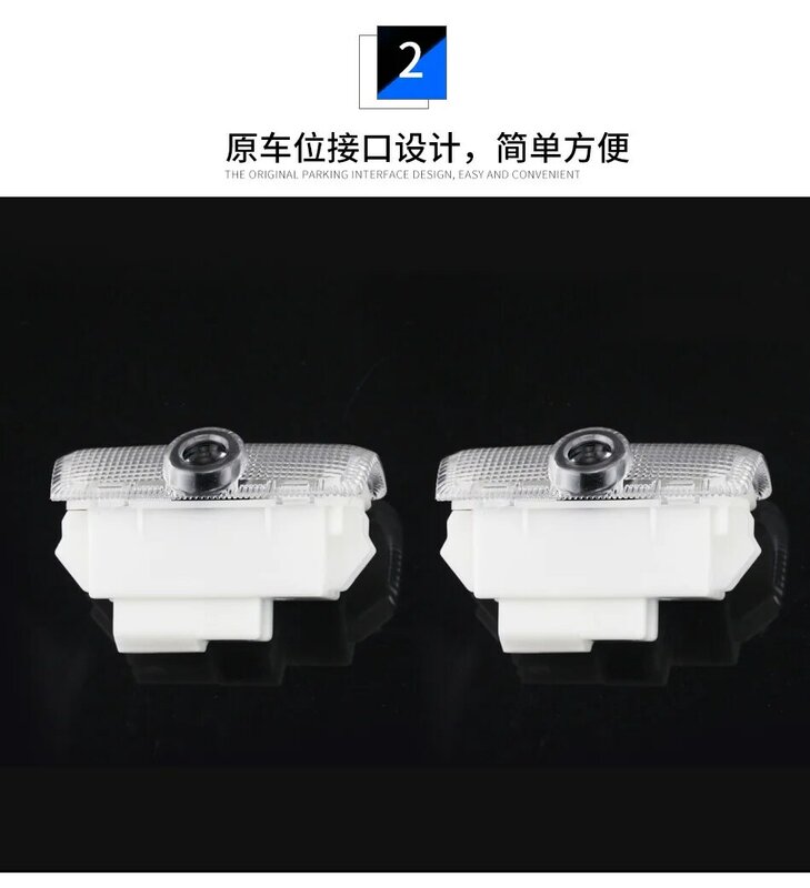 2PCS  It is suitable for Nissan, Nissan, Nissan, Tula, door LOGO lamp, laser projection lamp