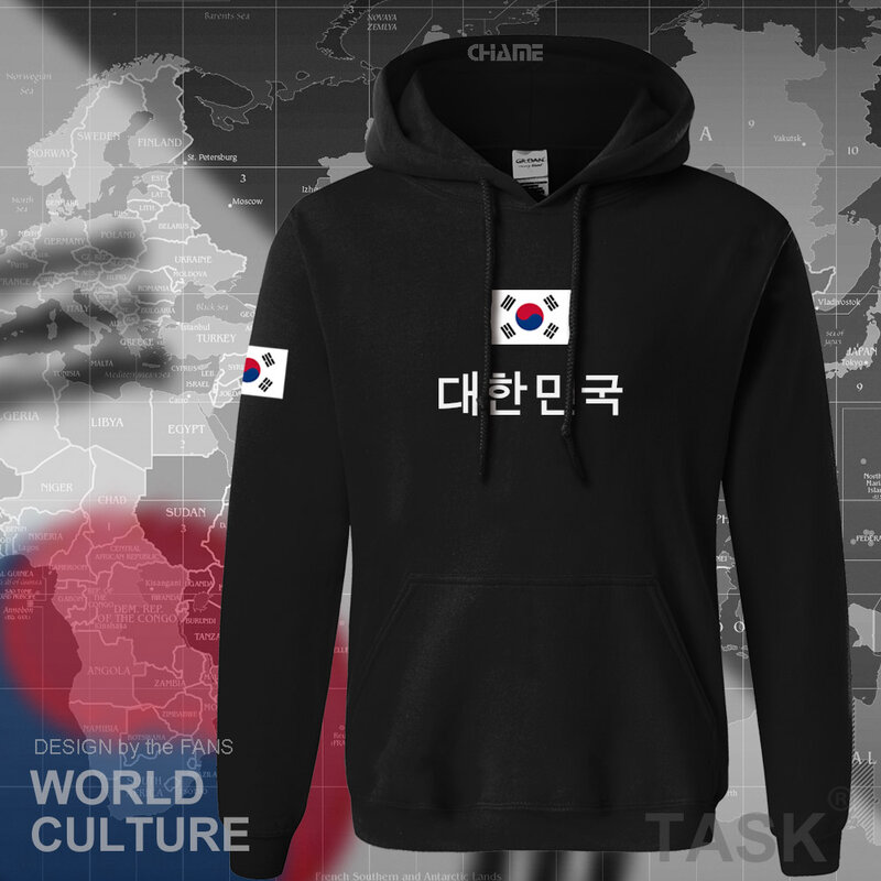 Sweat-shirt à capuche pour homme, style sud-coréen, streetwear, nouveauté, 2017