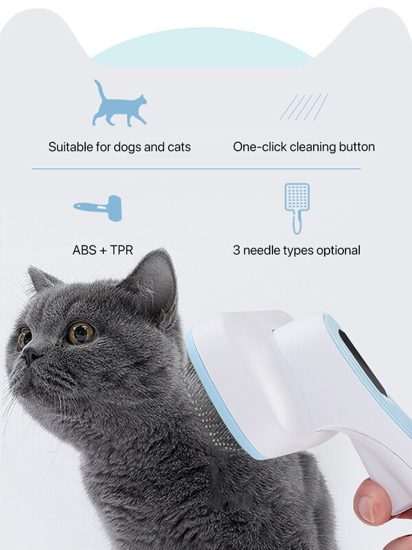 Автоматическая щетка для удаления шерсти домашних животных, триммер для кошек и собак, щетка для вычесывания шерсти