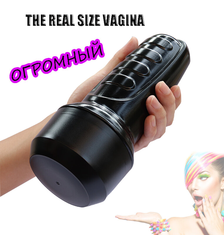 Giocattolo adulto del sesso per l'uomo vagina reale figa masturbatori coppa del pene masturbazione macchina del sesso masturbator maschio sexy shop giocattoli erotici