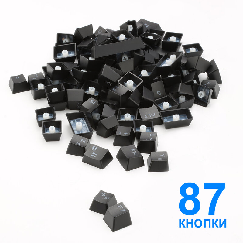 E-YOOSO 87 러시아어 키 캡 기계식 키보드 keycaps 체리 MX 스타일 기계식 키보드 키 풀러 포함