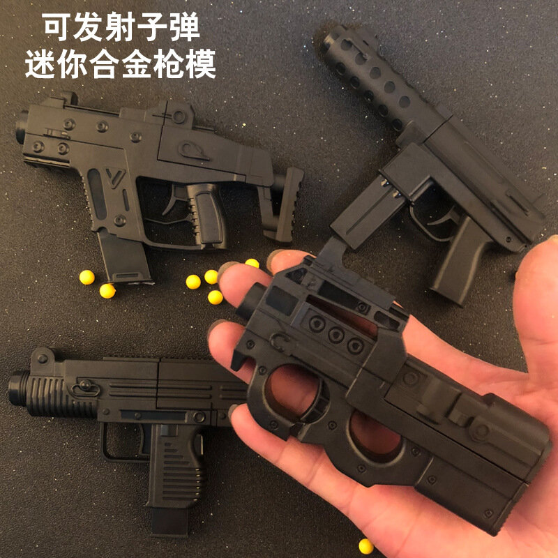 Mini liga de brinquedo gell bola arma pode disparar bala modelo falso arma eva macio bala arma crianças brinquedo interativo arma com balas de plástico
